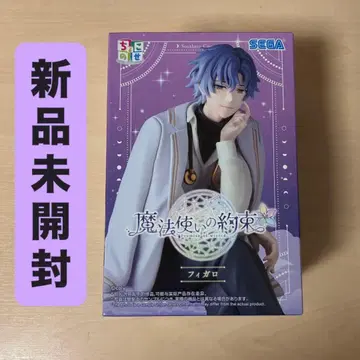 마법사의 약속 피가로 피규어 쵸코노세 프리미엄 피규어