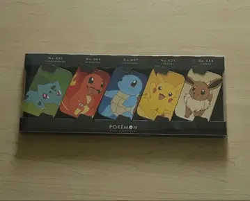 포켓몬 슬라이드 케이스 5개 세트