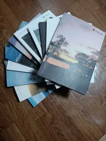 스노우피크 snowpeak 카탈로그 세트 11권