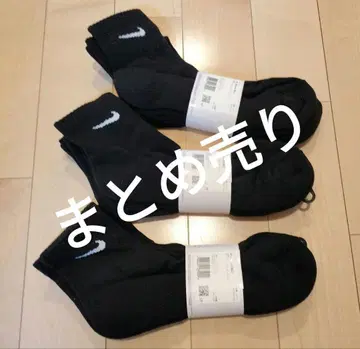 Nike 블랙 삭스 XL 3켤레 세트 x 3
