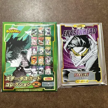 히로아카 스탯 카드 컬렉션 아이자와 쇼타