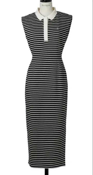 Herlipto 프렌치 슬리브 폴로 롱 드레스