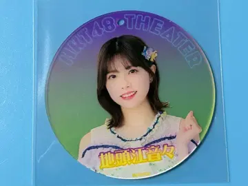 HKT48 지토에 네네 아크릴 코스터