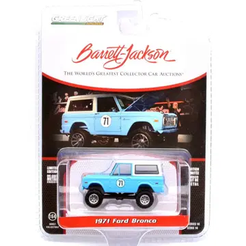 그린라이트 1971 포드 브롱코 커스텀 SUV