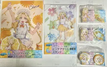 세가 럭키 쿠지 마에바시 위치즈 미츠마타 초코 세트 판매