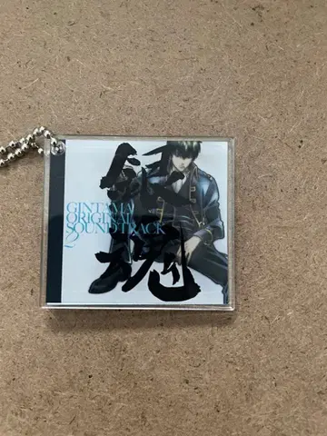 은혼 사운드 트랙 NFC 택 포함 아크릴 참 애니플렉스 2