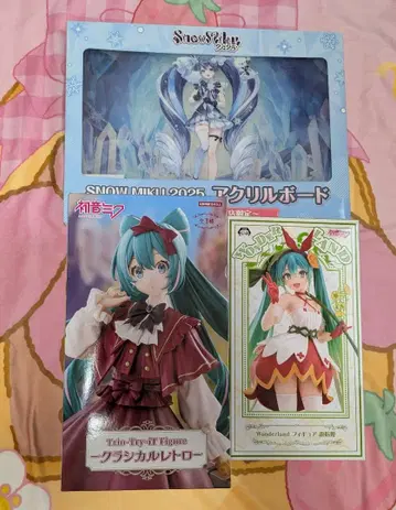 하츠네 미쿠 프라이스 경품 아크릴 보드 피규어 3개 세트