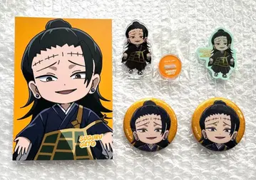 주술회전 점프 페스타 AMNIBUS 켄자쿠 게토