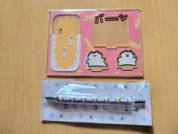 STUDY 유우사쿠 아크릴 스탠드 볼펜