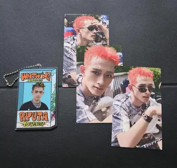 watwing 크리스마스 굿즈 쿠와야마 류타