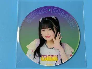 HKT48 이시바시 하야 아크릴 코스터