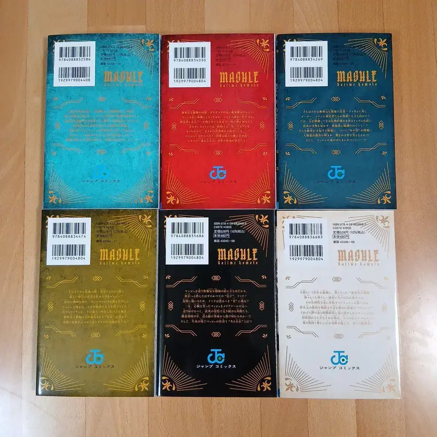 10번째 상품 이미지