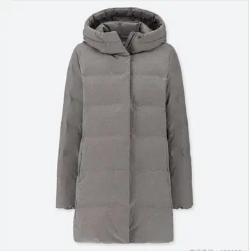 새상품급 UNIQLO 유니클로 심리스 다운 숏코트 그레이 M