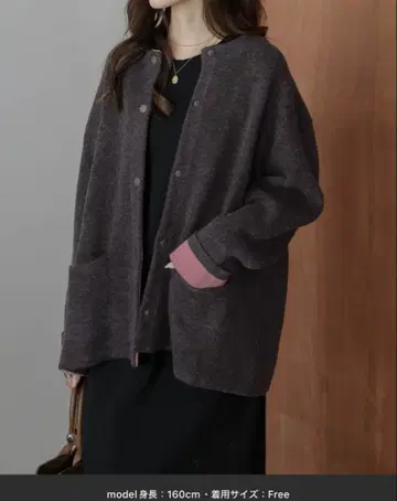 울 혼방 다크 퍼플 가디건