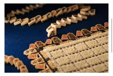 치카자와 레이스 장기 ~제2국~ 타월 손수건 미사용 새상품