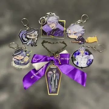 트위스테 아즐 아크릴 키링 6개 세트