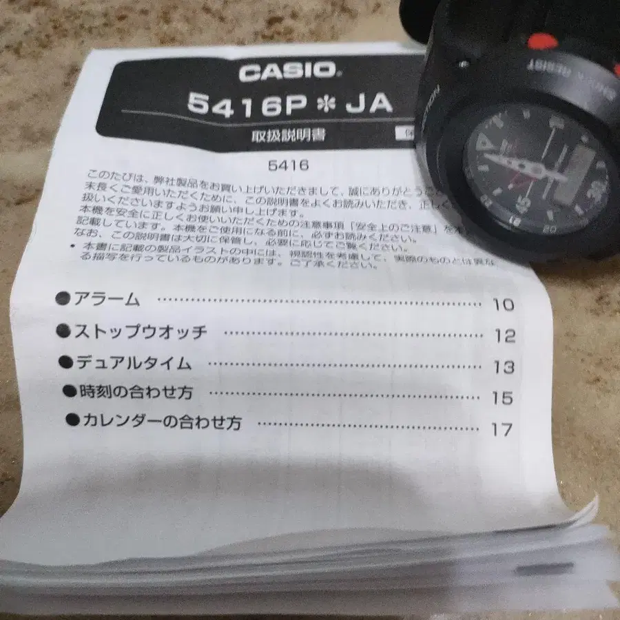 4번째 상품 이미지