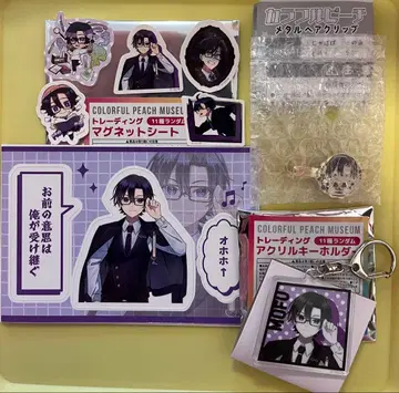 카라피치 모후 전시회 키링 마그넷 스티커 메탈 헤어 클립