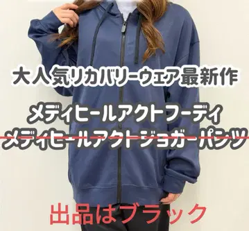 MEDIHEAL 액트 후디 리커버리 의류 워크맨