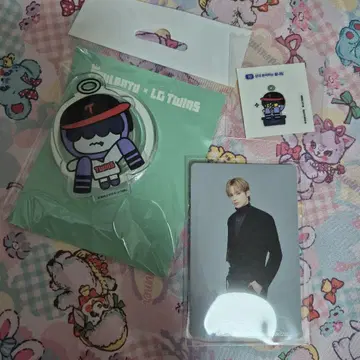 TXT LG TWINS 후무냐린 스마트톡