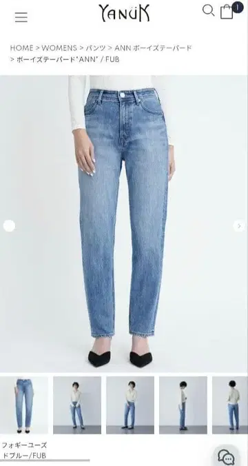 YANUK 야누크 ANN 보이즈 테이퍼드 24