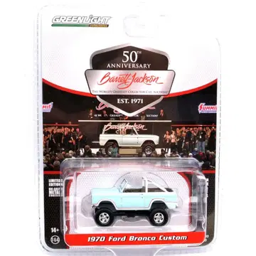 그린라이트 1970 포드 브롱코 커스텀