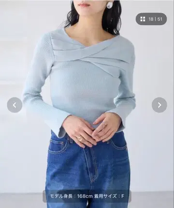 VIS 아지메 트위스트 디자인 리브 니트 색스 블루