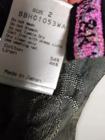 그레이 V넥 살로펫 사이즈 2