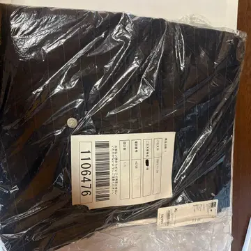 미사용품 gu beautifulpeople 턱 와이드 팬츠 네이비 XL