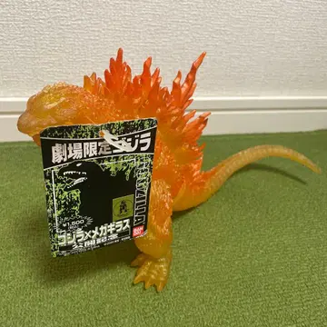 [ 새상품급 ] 극장 한정판 고질라 고질라 x 메카고질라 2000