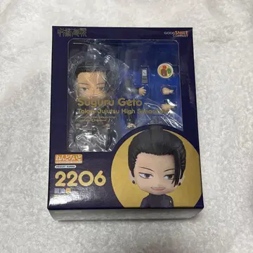 Suguru Geto 피규어 2206