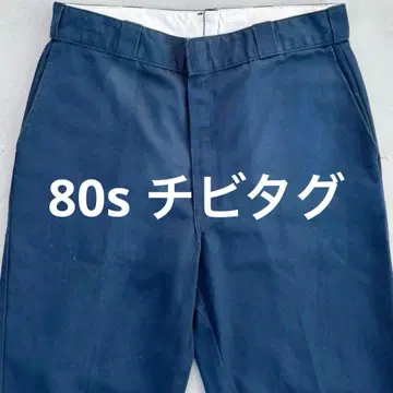 골든 사이즈 80s Dickies 874 쁘띠 택 워크 팬츠 usa