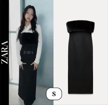 ZARA 블랙 퍼 타이트 원피스 S