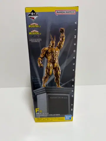 제일복권 나의 히어로 아카데미아 반하는 마음 F상 동상 올마이트