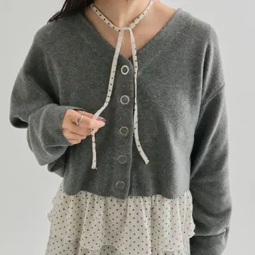 mystic V 버튼 가디건