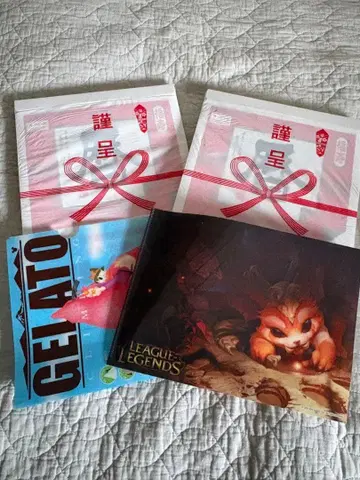 2026년 일력 대형 2권 묶음