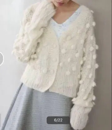 [ AYNI/아이니 ] IENA TUPU 폼폼 가디건 니트 입체