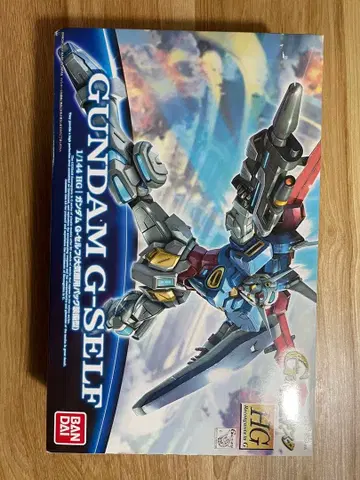 HG G셀프 대기권용 팩 장비형