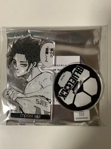 블루 록 이토시 사에 아크릴 스탠드