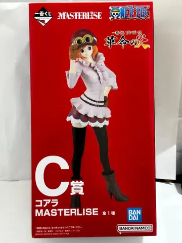 원피스 제일복권 C상 코알라 MASTERLISE 미개봉