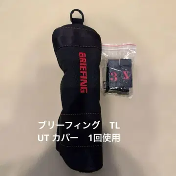 브리핑 TL 유틸리티 골프헤드커버 블랙 컨디션 최상