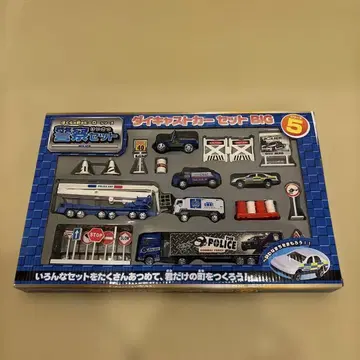 다이캐스트 카 세트 BIG 5