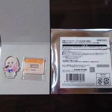 학원 아이돌 마스터 초성 대운동회 쁘띠 아크릴 스탠드 쥬오 호시나미