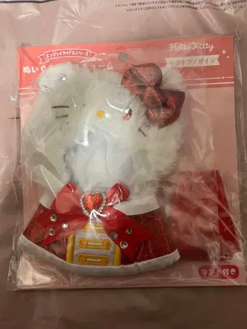 인조이 아이돌 시리즈 반짝반짝 봉제 인형 코스튬 헬로키티 봉제 인형 의류