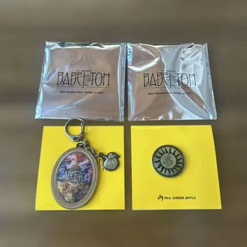 [ Mrs. GREEN APPLE ] BABELTOH 키링