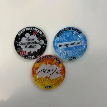 메리로 가챠 메달