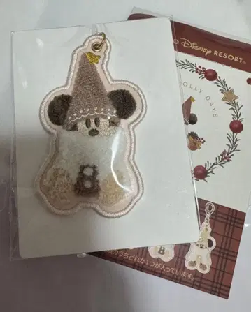 릴리린린 키체인 브라운 디즈니 크리스마스 2025 미사용