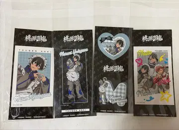 도원암귀 캐릭터블 스티커 요도가와 마스미