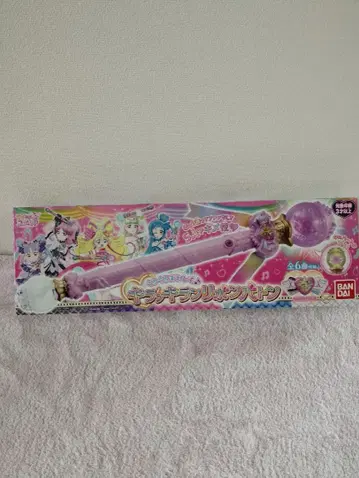 키랏키란 리본 배턴