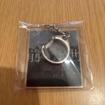 요루시카 전생 아크릴 키링